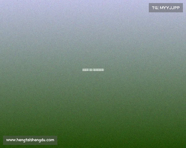 大型赛事 蓬勃 大型赛事的标准