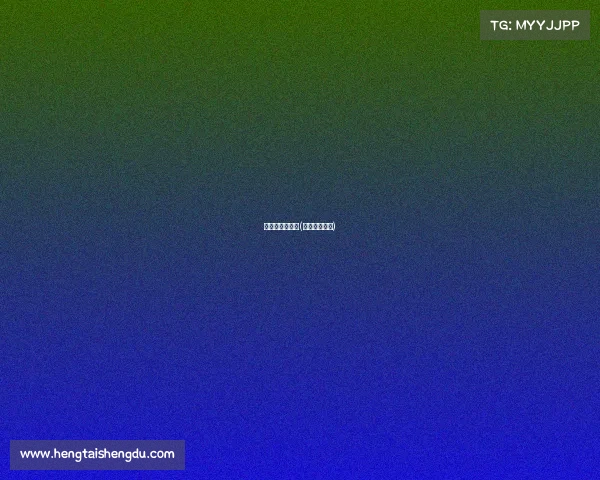 恒大下半程赛事(恒大比赛日程)