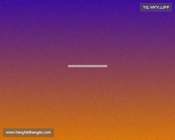 首届全国商标创意设计精英挑战赛知识产权保护高峰交流平台